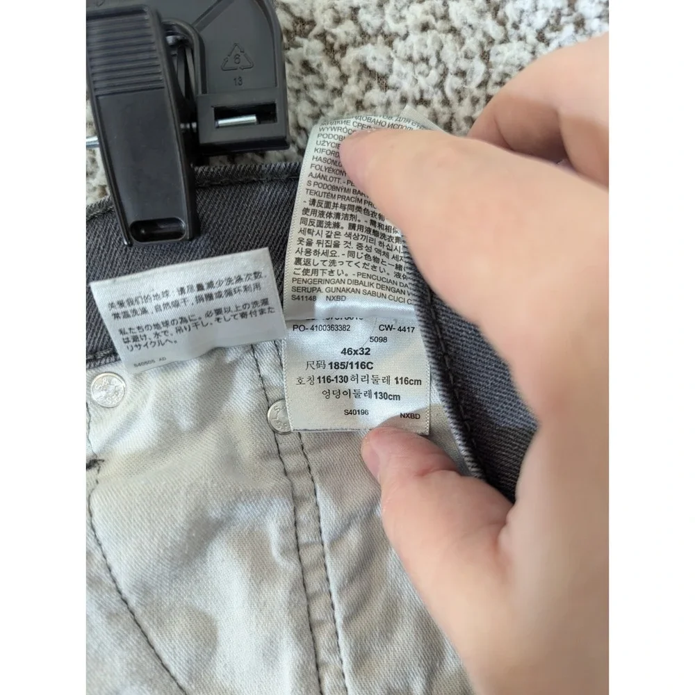 Levis levi 541